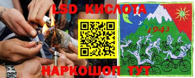 spice Азнакаево
