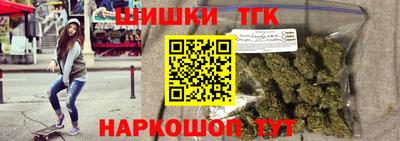 MESCALINE Беслан