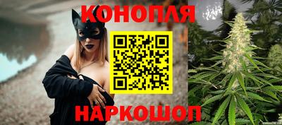 герыч Абакан