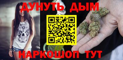 MESCALINE Беслан