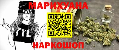 MESCALINE Беслан