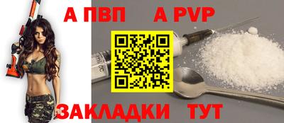 MESCALINE Беслан