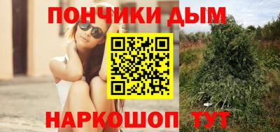 MESCALINE Беслан