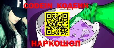 мдпв Бийск