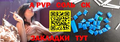 марки nbome Берёзовский