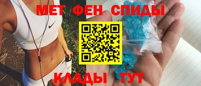 MESCALINE Беслан