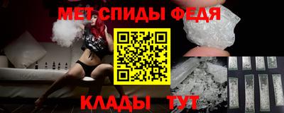 MESCALINE Беслан