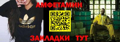 MESCALINE Беслан