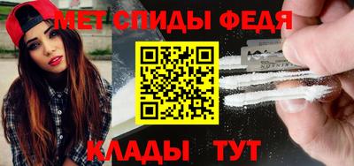 марки nbome Берёзовский