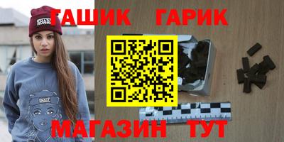 MESCALINE Беслан