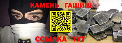 MESCALINE Беслан