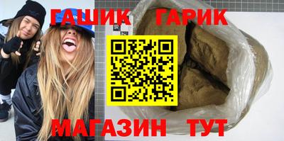 марки nbome Берёзовский