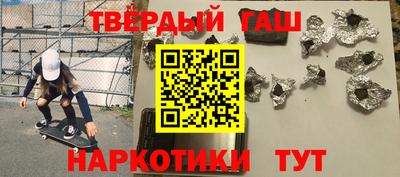 MESCALINE Беслан