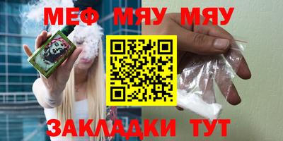 марки nbome Берёзовский