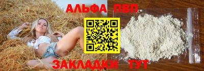 MESCALINE Беслан