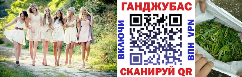 Каннабис THC 21%  Ставрополь 